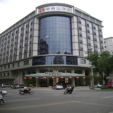 Ramada Meizhou Mai Châu Ngoại thất bức ảnh